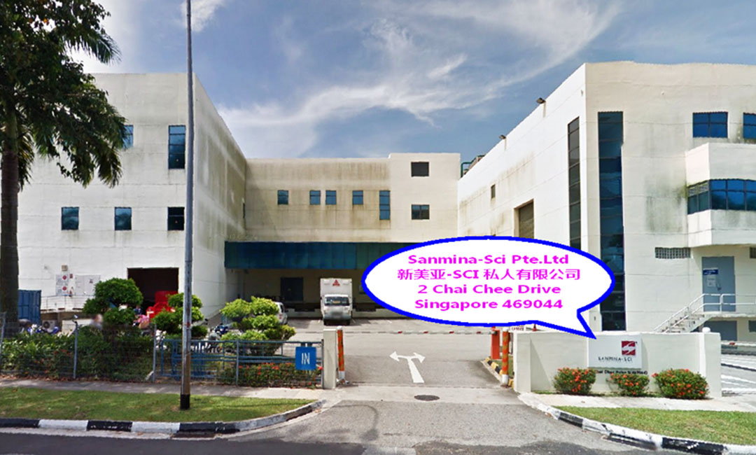 山西新美亚公司SEO成功案例