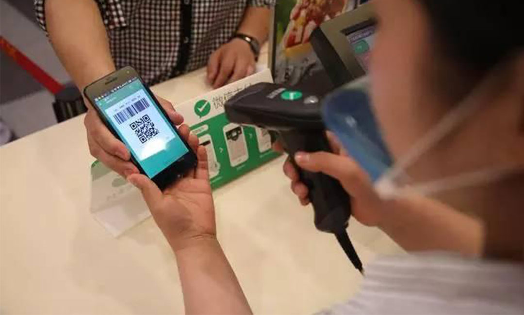 山西洋房微信支付接口开发案例